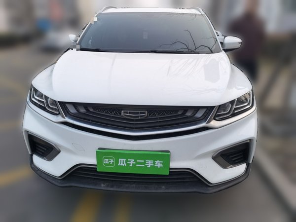 Geely Coolray 2020, 40800 км, за 7858 USD