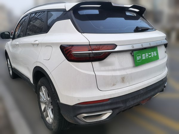 Geely Coolray 2020, 40800 км, за 7858 USD