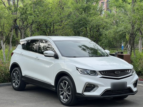 Geely Auto Coolray 2020, 43200 км, за 6900 USD - фото 13