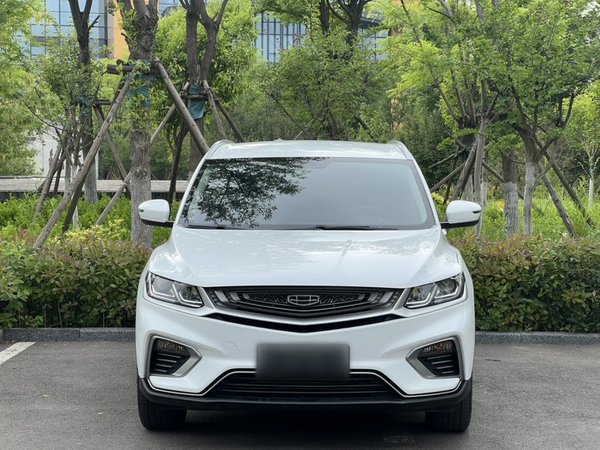 Geely Auto Coolray 2020, 43200 км, за 6900 USD - фото 16