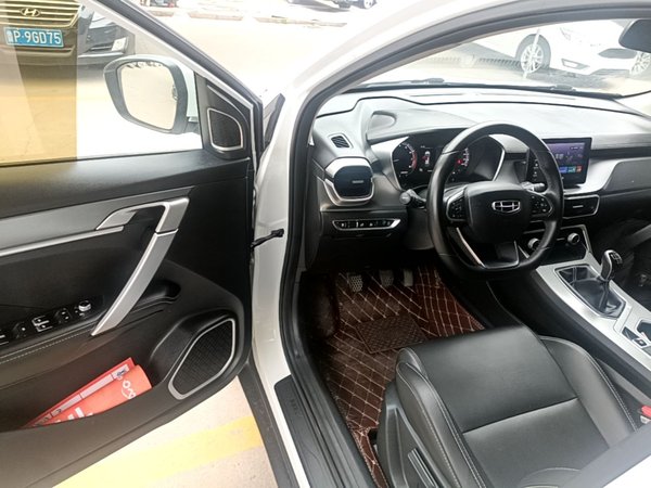 Geely Auto Coolray 2020, 75600 км, за 6903 USD - фото 19