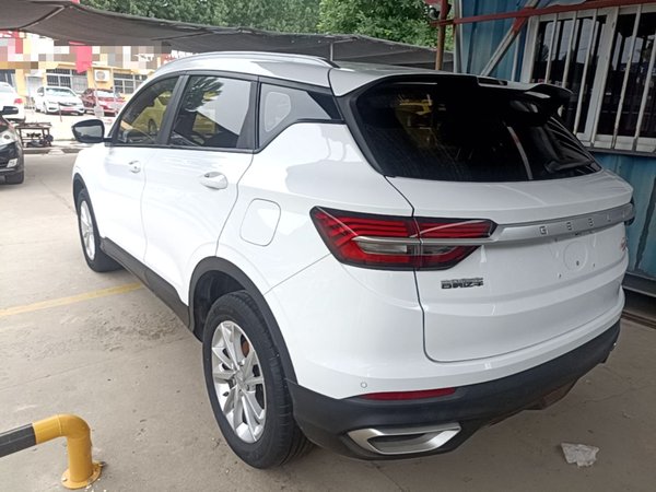 Geely Auto Coolray 2020, 75600 км, за 6903 USD