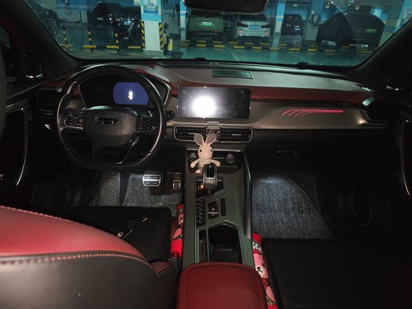 Geely Auto Coolray 2020, 40900 км, за 8612 USD - фото 10