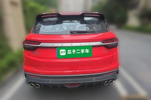 Geely Auto Coolray 2020, 68000 км, за 6584 USD