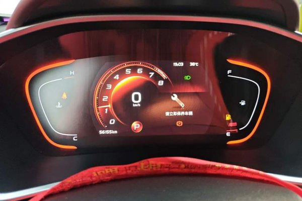 Geely Auto Coolray 2020, 56200 км, за 8031 USD - фото 12