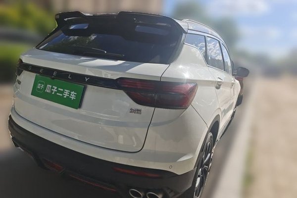 Geely Auto Coolray 2021, 14500 км, за 14170 USD