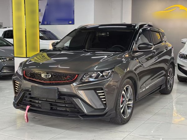 Geely Auto Coolray 2021 1.4T DCT Diamond Edition