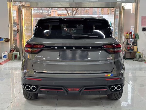 Geely Coolray 2021, 23900 км, за 10105 USD