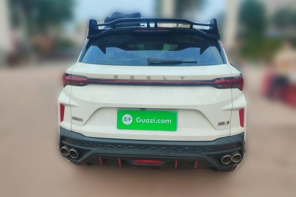 Geely Auto Coolray 2022, 27599 км, за 11233 USD