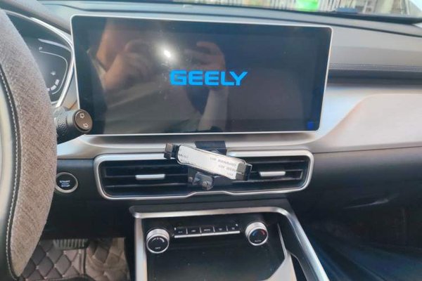 Geely Auto Coolray 2023, 32300 км, за 8579 USD - фото 13