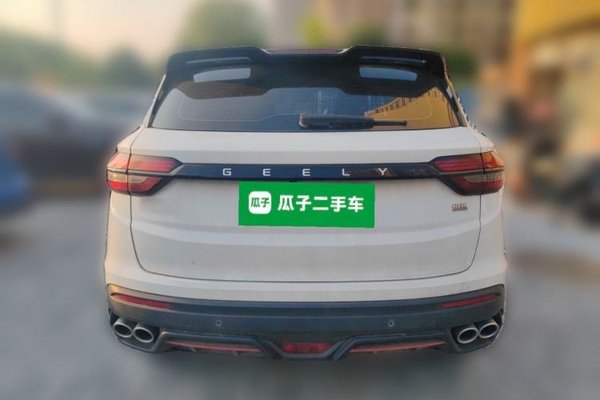 Geely Auto Coolray 2023, 32300 км, за 8579 USD
