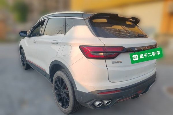 Geely Auto Coolray 2023, 32300 км, за 8579 USD