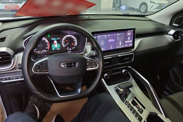 Geely Auto Coolray 2023, 40400 км, за 9905 USD - фото 21
