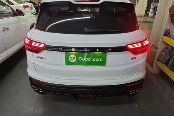 Geely Auto Coolray 2023, 40400 км, за 9905 USD - фото 8