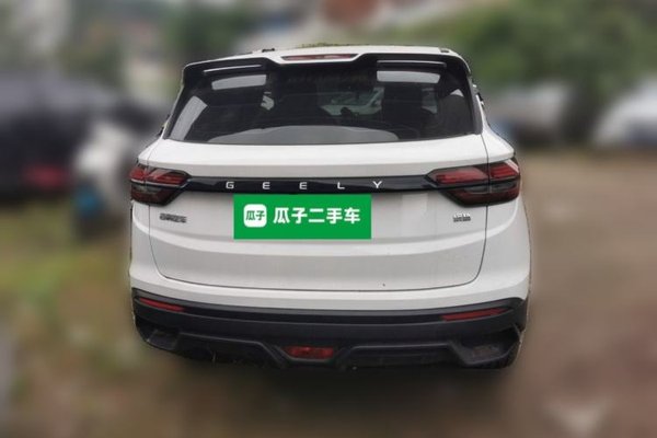 Geely Auto Coolray 2025, 6000 км, за 9509 USD