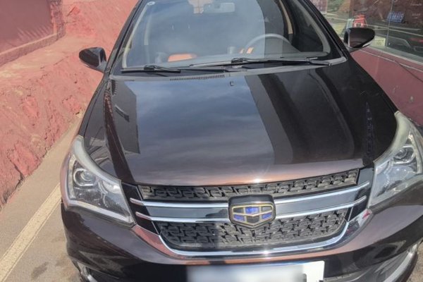 Geely Auto Diamond 2016, 61100 км, за 3201 USD