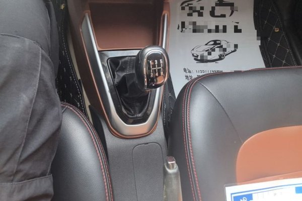 Geely Auto Diamond 2016, 61100 км, за 3201 USD - фото 17