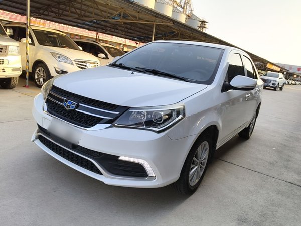 Geely Auto Diamond · 2016 год
