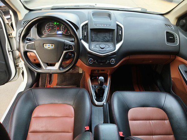 Geely Auto Diamond 2016, 104900 км, за 3671 USD - фото 13
