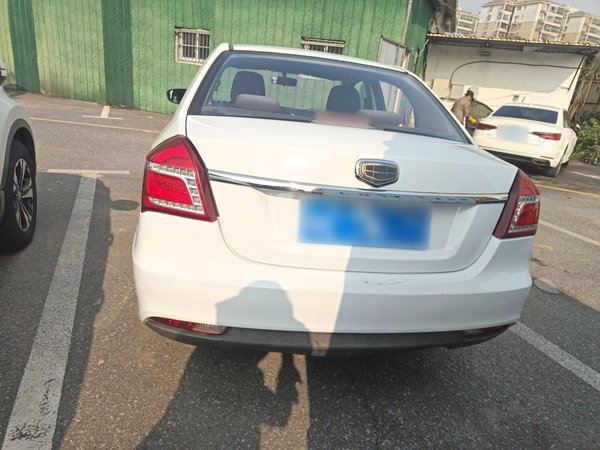 Geely Diamond 2017, 59200 км, за 3612 USD