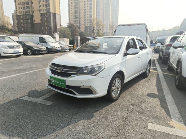 Geely Auto Diamond 2017 1.5L Manual Value-Added Model