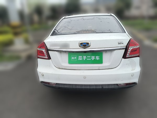 Geely Auto Diamond 2019, 50600 км, за 4741 USD