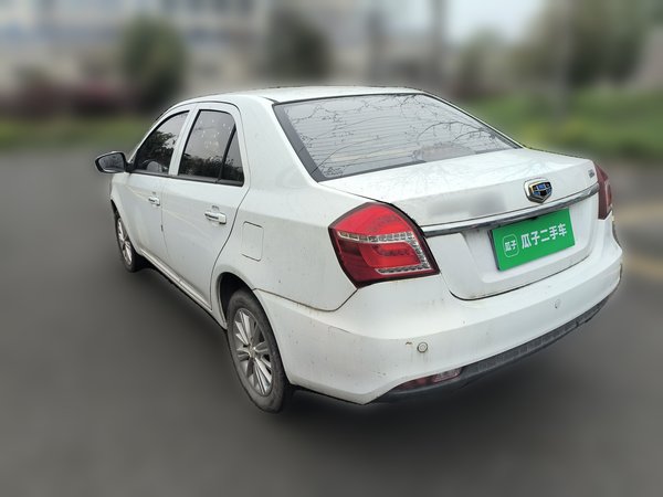 Geely Auto Diamond 2019, 50600 км, за 4741 USD
