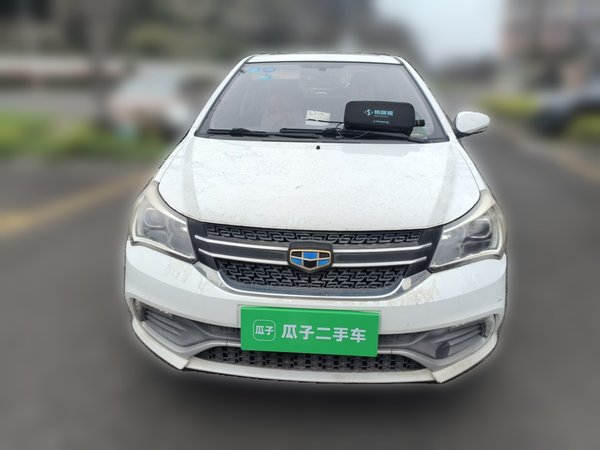 Geely Auto Diamond 2019, 50600 км, за 4741 USD