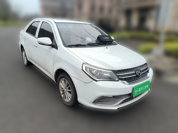 Geely Auto Diamond 2019, 50600 км, за 4741 USD