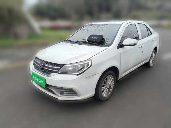 Geely Auto Diamond · 2019 год
