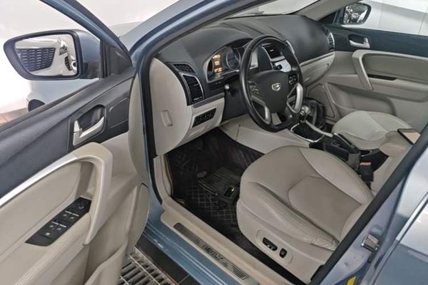 Geely Auto Emgrand 2014, 61600 км, за 4087 USD - фото 18