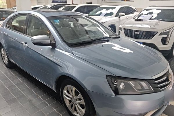 Geely Auto Emgrand 2014, 61600 км, за 4087 USD