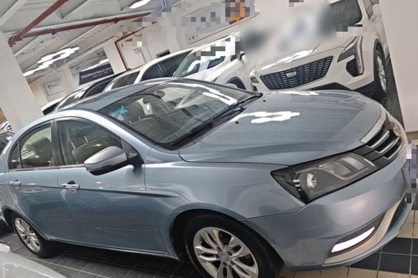Geely Auto Emgrand 2014, 61600 км, за 4087 USD