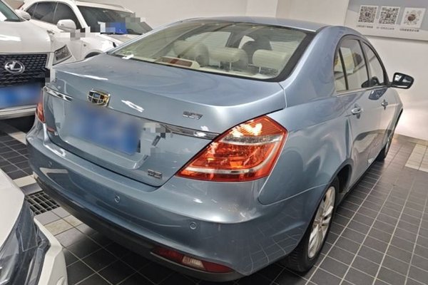 Geely Auto Emgrand 2014, 61600 км, за 4087 USD - фото 6