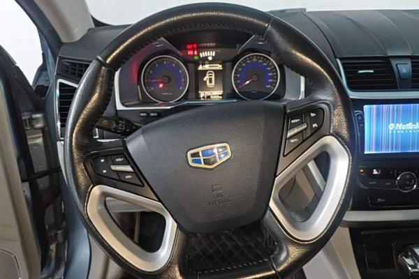 Geely Auto Emgrand 2014, 61600 км, за 4087 USD - фото 13