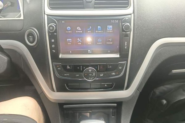 Geely Auto Emgrand 2014, 108800 км, за 4402 USD - фото 15