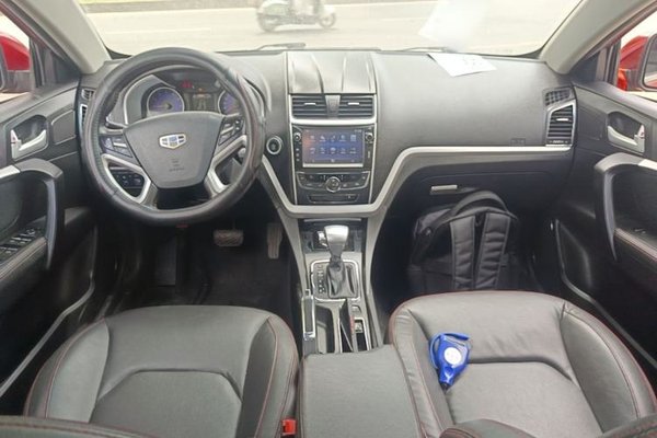 Geely Auto Emgrand 2014, 108800 км, за 4402 USD - фото 12