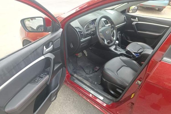 Geely Auto Emgrand 2014, 108800 км, за 4402 USD - фото 18
