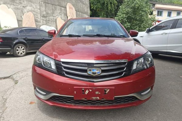 Geely Auto Emgrand 2014, 108800 км, за 4402 USD