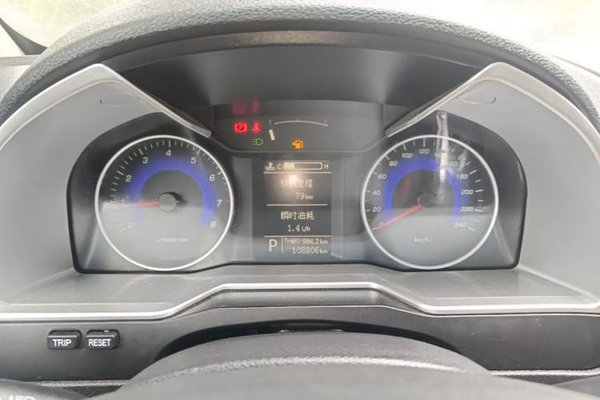 Geely Auto Emgrand 2014, 108800 км, за 4402 USD - фото 14