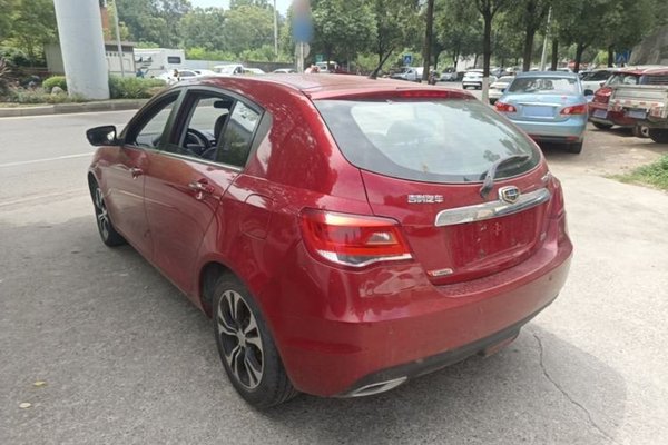 Geely Auto Emgrand 2014, 108800 км, за 4402 USD