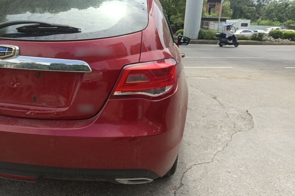 Geely Auto Emgrand 2014, 108800 км, за 4402 USD - фото 9