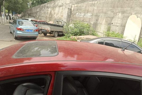 Geely Auto Emgrand 2014, 108800 км, за 4402 USD - фото 7