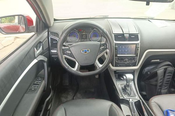 Geely Auto Emgrand 2014, 108800 км, за 4402 USD - фото 13