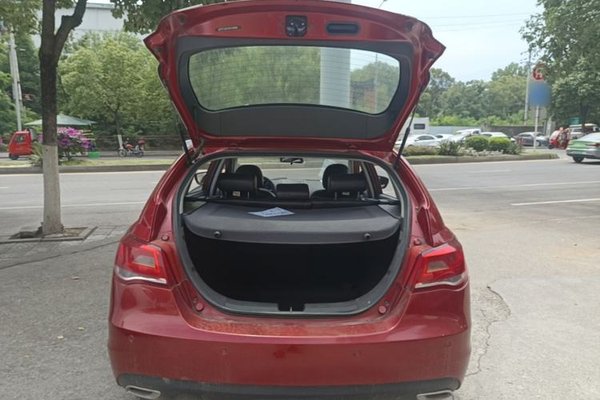 Geely Auto Emgrand 2014, 108800 км, за 4402 USD - фото 22