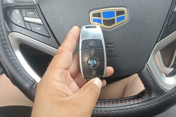Geely Auto Emgrand 2014, 108800 км, за 4402 USD - фото 23