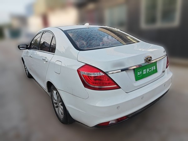Geely Auto Emgrand 2014, 32000 км, за 9999999 USD