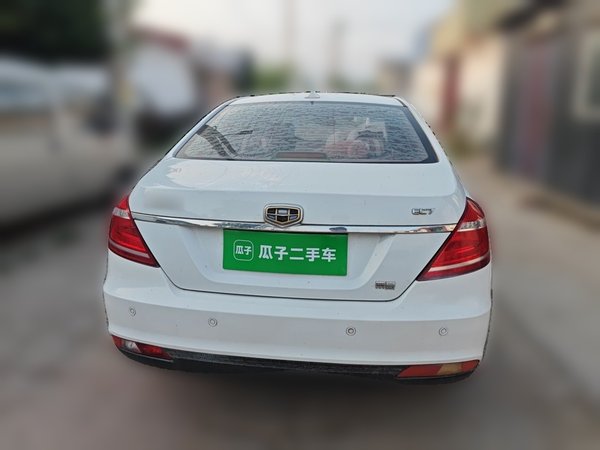 Geely Auto Emgrand 2014, 32000 км, за 9999999 USD