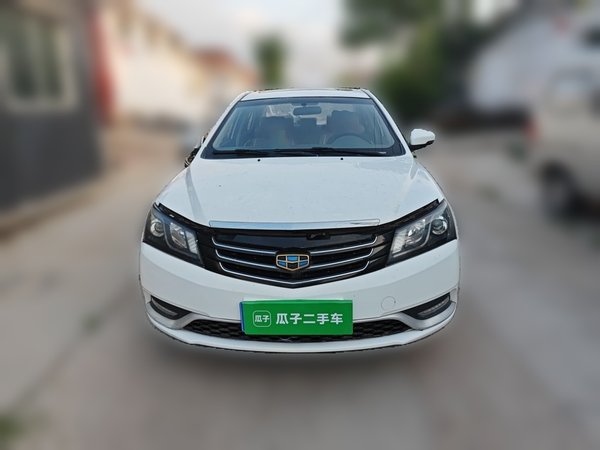Geely Auto Emgrand 2014, 32000 км, за 9999999 USD
