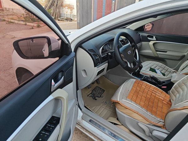 Geely Auto Emgrand 2014, 32000 км, за 9999999 USD - фото 17
